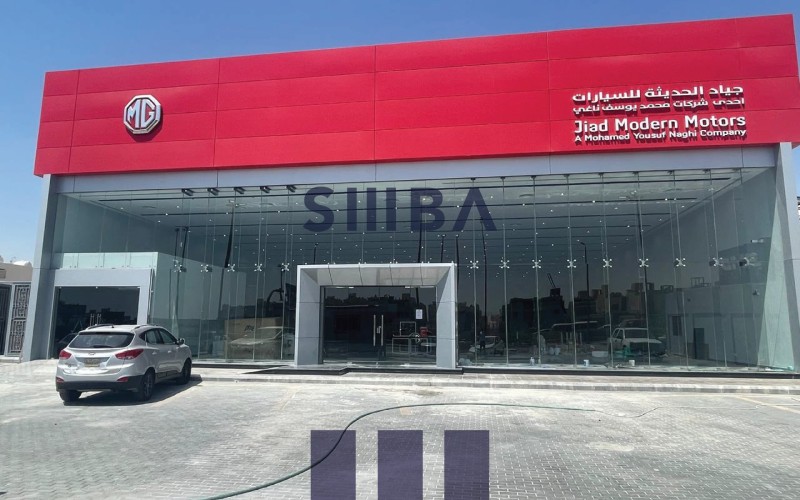 MG Khurais Showroom Project